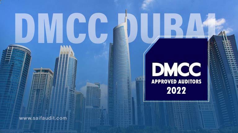 Аудиторы, утвержденные DMCC, 2022 г.